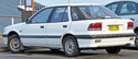 Радиатор за кола за MITSUBISHI LANCER V (CC) Hatchback от 1992 до 1996
