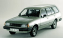 Охладителна уредба на двигателя за MAZDA 323 I (FA) комби от 1978 до 1986