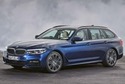 Интеркулер за BMW 5 Ser (G31) комби от 2017
