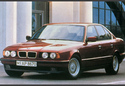 Капачки и легла за радиатор за BMW 5 Ser (E34) от 1987 до 1995