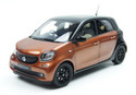 Интеркулер за SMART FORFOUR (453) от 2014
