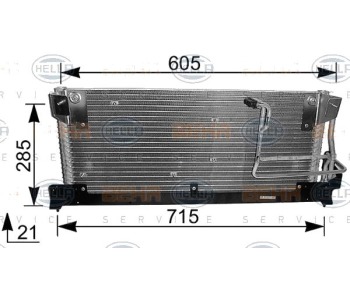 Кондензатор, климатизация HELLA 8FC 351 037-381 за OPEL TIGRA A (S93) от 1994 до 2000