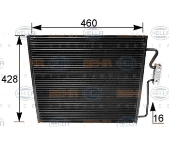 Кондензатор, климатизация HELLA 8FC 351 035-521 за BMW 7 Ser (E38) от 1994 до 2001