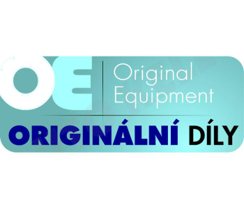 Топлообменник original VAG за AUDI Q3 (8U) от 2011 до 2018