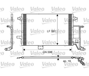 Кондензатор климатизации VALEO за AUDI A6 Avant (4B5, C5) от 1997 до 2005