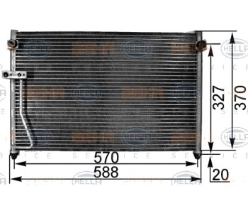 Кондензатор, климатизация HELLA 8FC 351 300-421 за MAZDA 626 V (GF) хечбек от 1997 до 2002