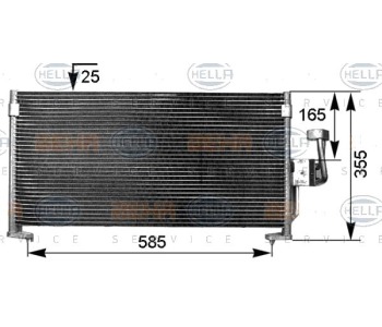 Кондензатор, климатизация HELLA 8FC 351 038-471 за MITSUBISHI GALANT VIII (EA_) комби от 1996 до 2003