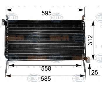 Кондензатор, климатизация HELLA 8FC 351 038-631 за FIAT BRAVO I (182) от 1995 до 2001