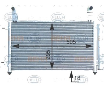 Кондензатор, климатизация HELLA 8FC 351 303-141 за CHEVROLET MATIZ (M200, M250) от 2005 до 2009