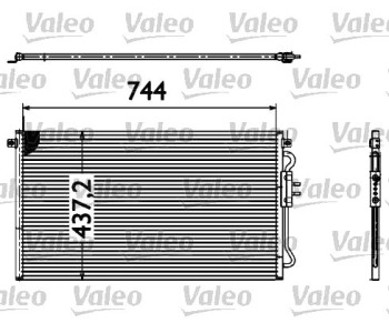 Кондензатор климатизации VALEO за CHRYSLER VOYAGER (RG, RS) от 1999 до 2008