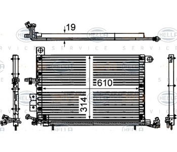 Кондензатор климатизации HELLA за SEAT TOLEDO I (1L) от 1991 до 1999