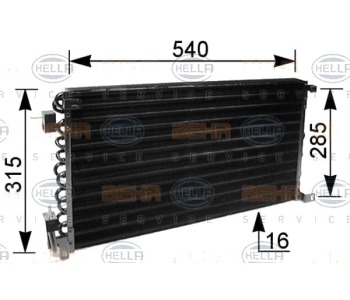 Кондензатор климатизации HELLA за PEUGEOT 106 II (1) от 1996 до 2004