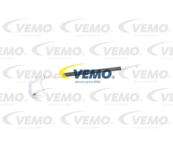 Радиатор, охлаждане на двигателя VEMO V15-60-5036 за AUDI 80 кабриолет (8G7, B4) от 1991 до 2000