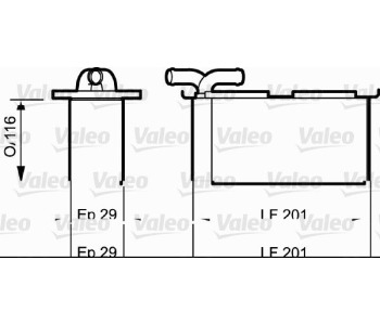 Интеркулер (охладител за въздуха на турбината) VALEO 818838 за AUDI A1 Sportback (8XA, 8XF) от 2011 до 2018