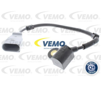 Датчик, температура на охладителната течност VEMO V10-72-1280 за AUDI A2 (8Z0) от 2000 до 2005