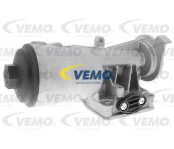 Топлообменник, отопление на вътрешното пространство VEMO V15-61-0018 за AUDI A2 (8Z0) от 2000 до 2005