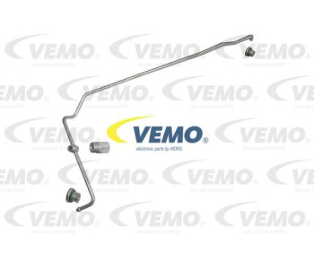 Интеркулер (охладител за въздуха на турбината) VEMO V15-60-1201 за SEAT LEON (1M1) от 1999 до 2006