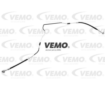 Интеркулер (охладител за въздуха на турбината) VEMO V15-60-6034 за SEAT LEON (1P1) от 2005 до 2012
