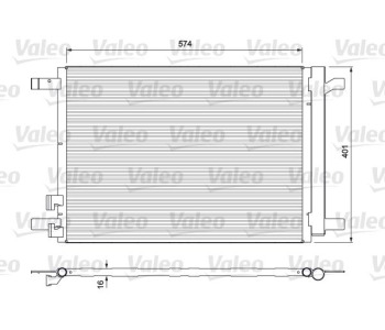 Кондензатор, климатизация VALEO 814375 за SKODA SUPERB III (3V3) седан от 2015