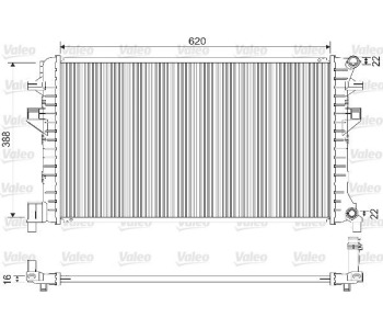 Радиатор, охлаждане на двигателя VALEO 733121 за SKODA OCTAVIA III (5E5) комби от 2012