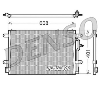 Кондензатор, климатизация DENSO DCN02012 за AUDI A6 Avant (4B5, C5) от 1997 до 2005