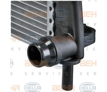 Радиатор, охлаждане на двигателя HELLA 8MK 376 766-334 за AUDI A4 (8EC, B7) от 2004 до 2008