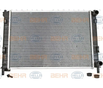 Радиатор, охлаждане на двигателя HELLA 8MK 376 766-344 за AUDI A4 (8E2, B6) от 2000 до 2004
