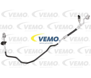 Радиатор, охлаждане на двигателя VEMO V15-60-6031 за AUDI A4 кабриолет (8H7, B6, 8HE, B7) от 2002 до 2009