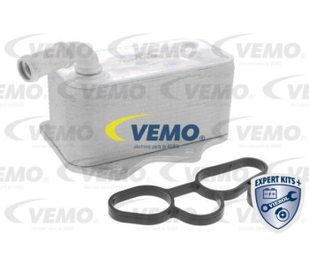 Кондензатор, климатизация VEMO V15-62-1060 за AUDI Q5 (8R) от 2008 до 2012
