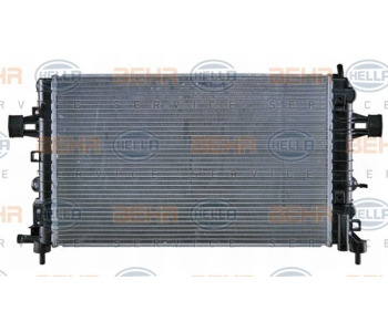 Радиатор, охлаждане на двигателя HELLA 8MK 376 754-744 за AUDI A5 кабриолет (8F7) от 2009 до 2017