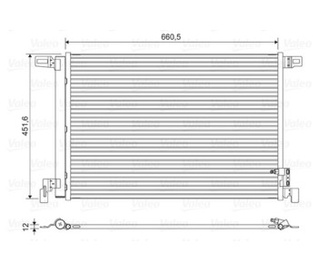 Кондензатор, климатизация VALEO 822609 за AUDI Q7 (4M) от 2015