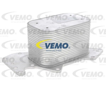Топлообменник, отопление на вътрешното пространство VEMO V15-61-0017 за AUDI A8 (4D2, 4D8) от 1994 до 2002