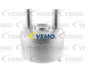 Кондензатор, климатизация VEMO V15-62-1058 за AUDI Q3 (8U) от 2011 до 2018