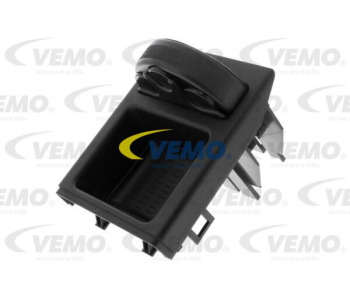Интеркулер (охладител за въздуха на турбината) VEMO V20-60-1522 за BMW X1 (E84) от 2009 до 2015