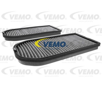 Кондензатор, климатизация VEMO V20-62-1024 за BMW 3 Ser (E93) кабриолет от 2006 до 2013