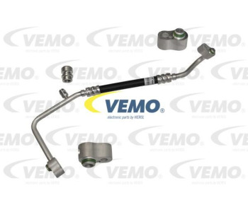 Радиатор, охлаждане на двигателя VEMO V20-60-0006 за BMW 1 Ser (E82) купе от 2007 до 2013