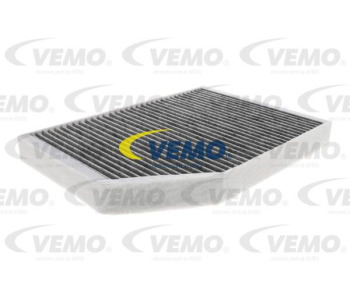 Кондензатор, климатизация VEMO V20-62-1030 за BMW i3 (I01) от 2013