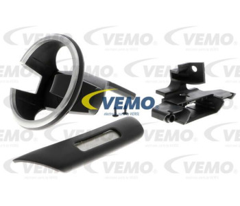 Интеркулер (охладител за въздуха на турбината) VEMO V20-60-0075 за BMW 4 Ser (F32, F82) купе от 2013