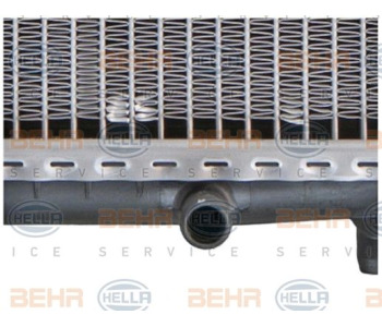 Радиатор, охлаждане на двигателя HELLA 8MK 376 712-194 за BMW 3 Ser (E36) седан 1990 до 1998