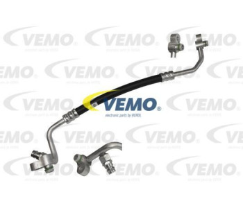 Интеркулер (охладител за въздуха на турбината) VEMO V20-60-0012 за BMW 3 Ser (E46) компакт от 2001 до 2005