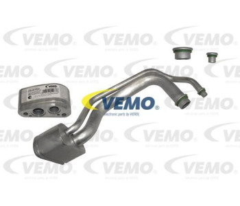 Радиатор, охлаждане на двигателя VEMO V20-60-0007 за BMW Z4 (E89) Roadster от 2008