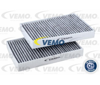 Кондензатор, климатизация VEMO V20-62-1019 за BMW 6 Ser (E64) кабрио от 2004 до 2010