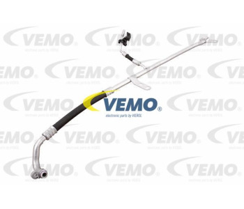 Радиатор, охлаждане на двигателя VEMO V20-60-0025 за BMW 5 Ser (E61) комби от 2004 до 2010