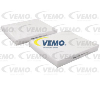 Топлообменник, отопление на вътрешното пространство VEMO V20-61-0002 за BMW 6 Ser (E64) кабрио от 2004 до 2010