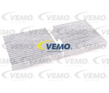 Кондензатор, климатизация VEMO V20-62-1027 за BMW 5 Ser (F10, F18) от 2009 до 2016