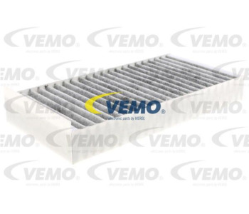 Кондензатор, климатизация VEMO V20-62-1028 за BMW 5 Ser (F10, F18) от 2009 до 2016