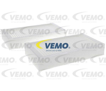 Топлообменник, отопление на вътрешното пространство VEMO V20-61-0005 за BMW 7 Ser (E38) от 1994 до 2001