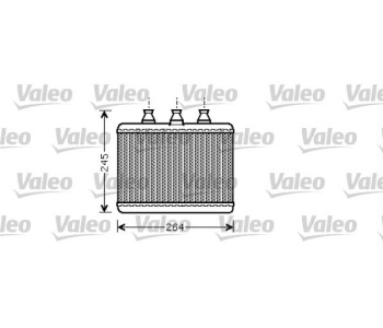 Топлообменник, отопление на вътрешното пространство VALEO 812365 за BMW 7 Ser (E65, E66, E67) от 2002 до 2009
