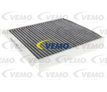 Кондензатор, климатизация VEMO V20-62-1017 за BMW 3 Ser (E46) компакт от 2001 до 2005