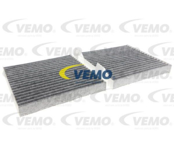 Кондензатор, климатизация VEMO V20-62-1015 за BMW X5 (E53) от 2000 до 2003